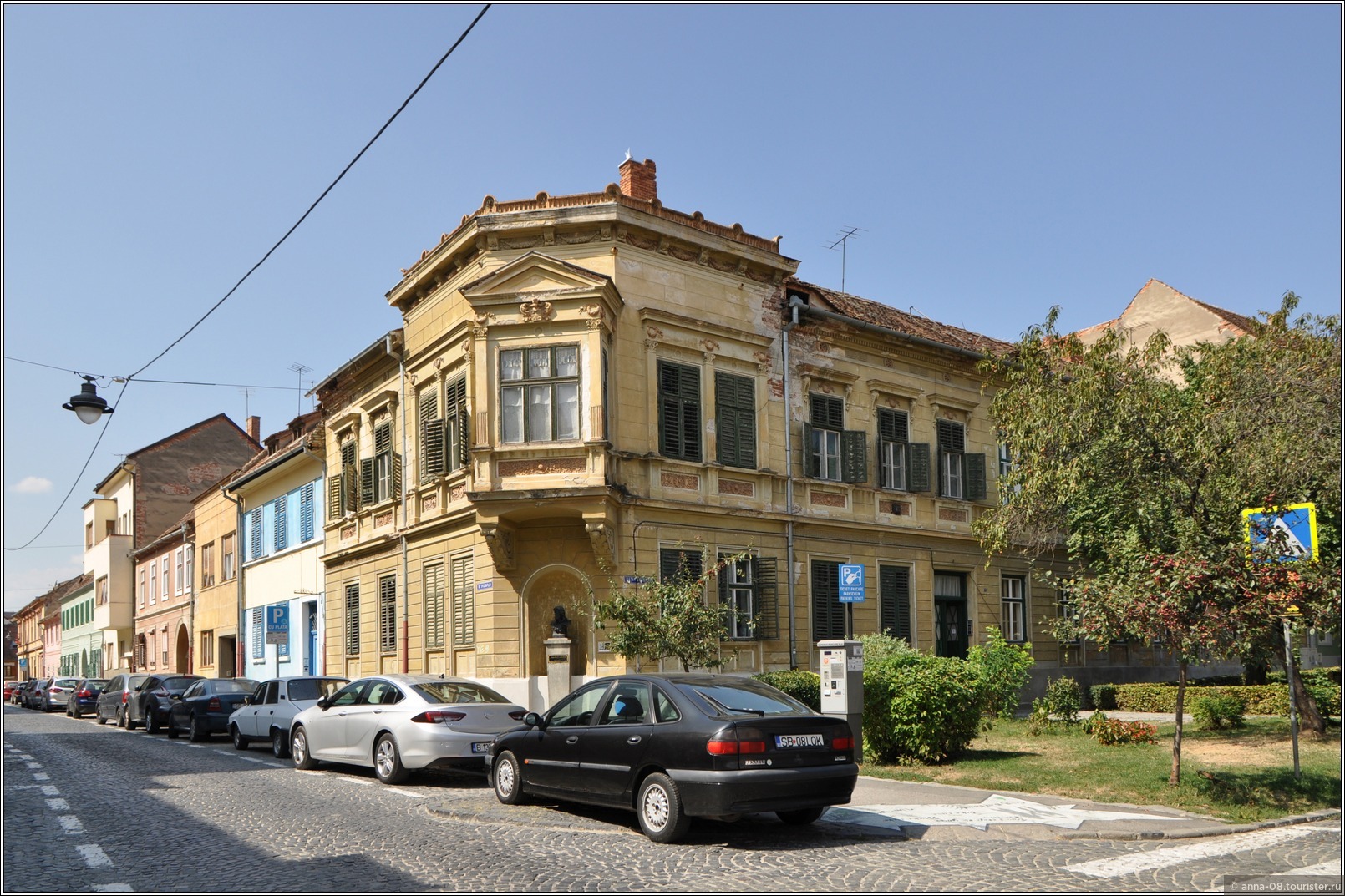Sibiu